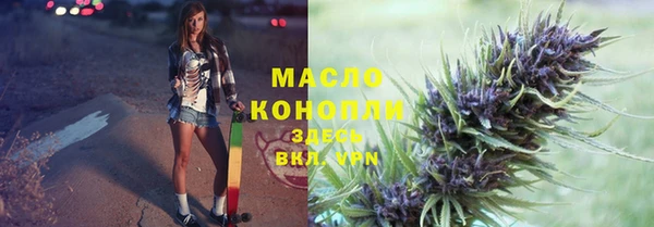 Альфа ПВП Беломорск