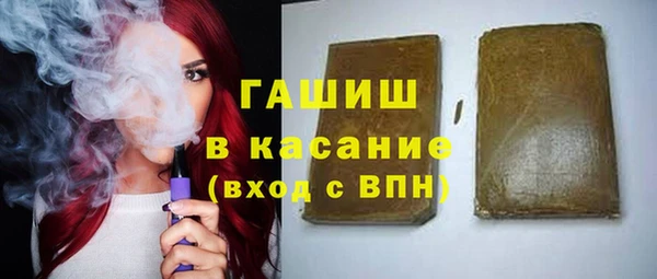 jwh Белокуриха