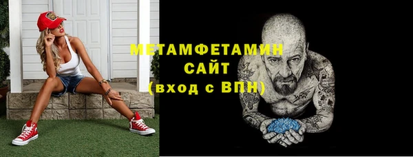 jwh Белокуриха