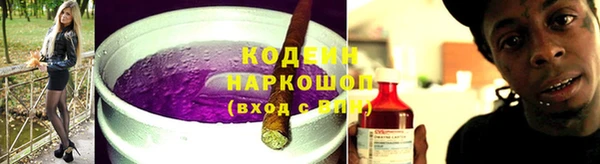 jwh Белокуриха