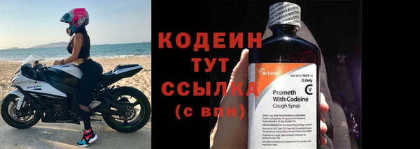 Альфа ПВП Беломорск