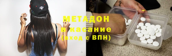 jwh Белокуриха