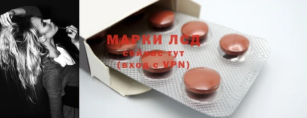 Альфа ПВП Беломорск