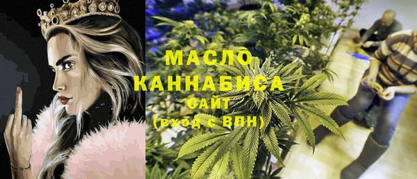 Альфа ПВП Беломорск