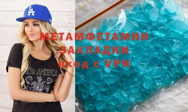 jwh Белокуриха