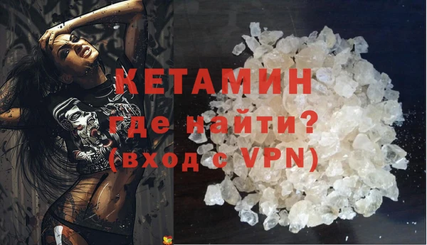 Альфа ПВП Беломорск
