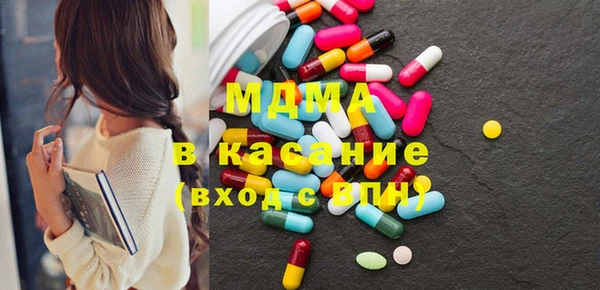 Альфа ПВП Беломорск