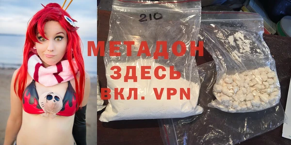 Альфа ПВП Беломорск