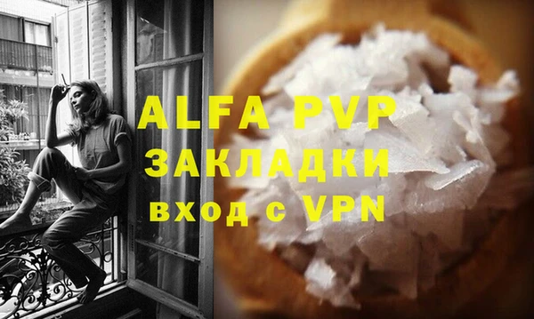 jwh Белокуриха