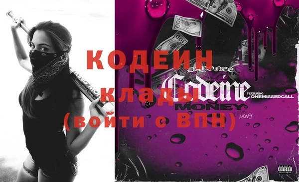 jwh Белокуриха