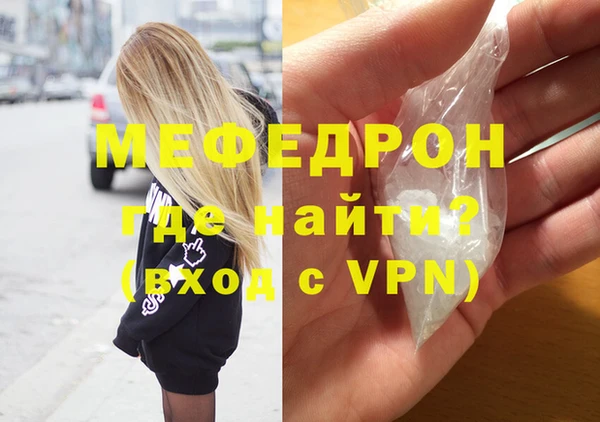 jwh Белокуриха