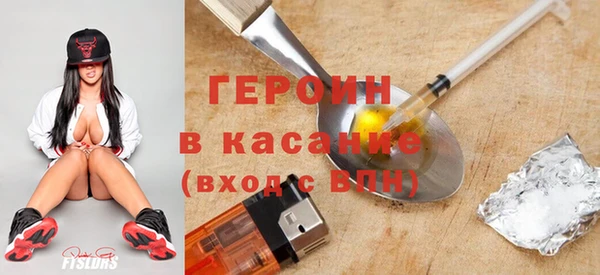 jwh Белокуриха