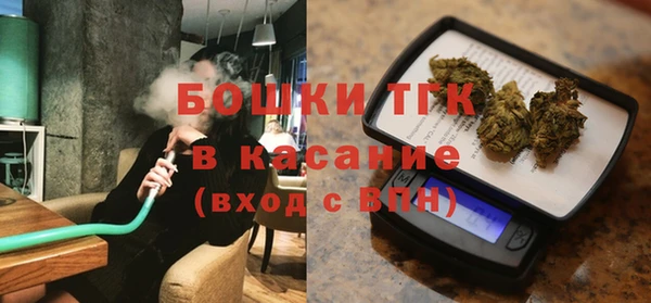 jwh Белокуриха