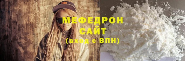 jwh Белокуриха