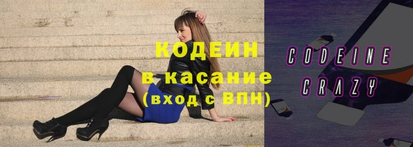 Альфа ПВП Беломорск