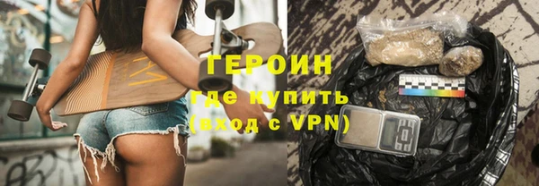 Альфа ПВП Беломорск