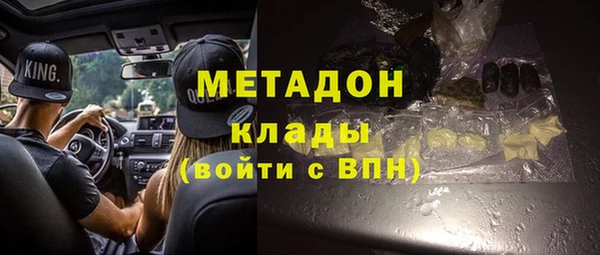 jwh Белокуриха