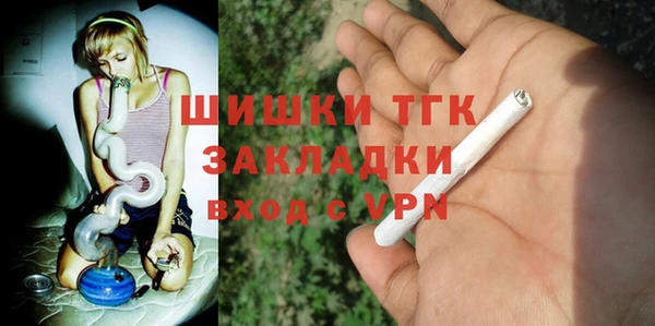 Альфа ПВП Беломорск