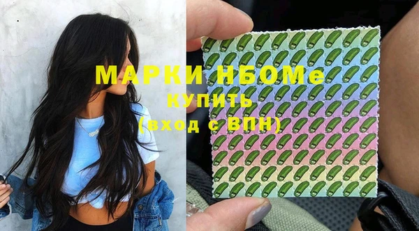 jwh Белокуриха