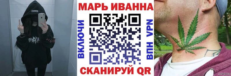 kraken как войти  Пойковский  Конопля конопля 